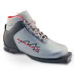 Ботинки лыжные Маракс М-350 иск. кожа серебр/черные  NN75  р.41